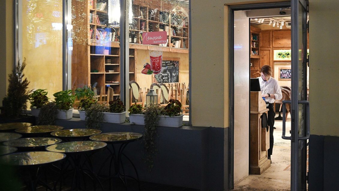 Собянин утвердил меры поддержки общепита