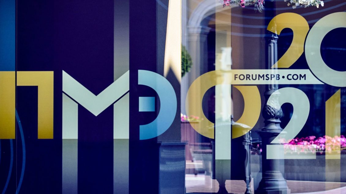 МСП планирует к 2025 году расширить рынки сбыта