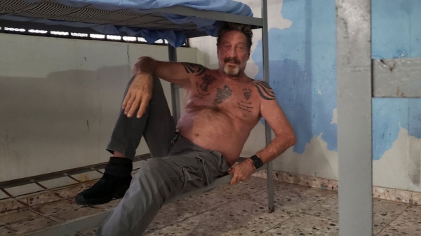 СМИ: основатель McAfee оставил предсмертную записку