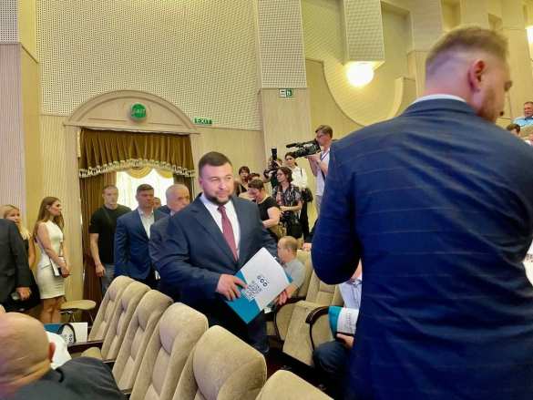 Выступление депутата Госдумы, предложившего приравнять регистрацию в ДНР к российской (ФОТО)