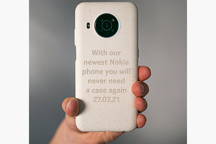 Раскрыт противоударный смартфон Nokia Раскрыт противоударный смартфон Nokia