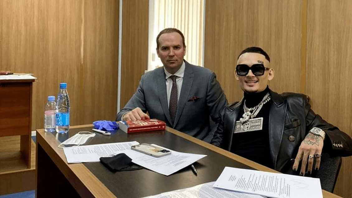 Моргенштерн готов дойти до Верховного суда, чтобы оспорить штраф Моргенштерн готов дойти до Верховного суда, чтобы оспорить штраф