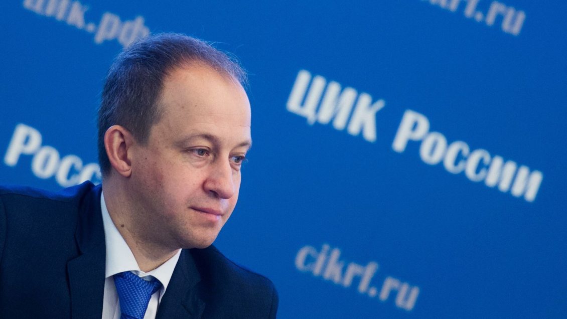 ЦИК исключил четырех кандидатов из федерального списка ЛДПР