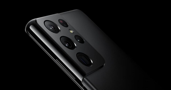 Назван лучший смартфон 2021 года по версии Global Mobile Awards Назван лучший смартфон 2021 года по версии Global Mobile Awards