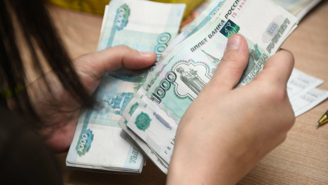 Минтруд назвал минимальный размер оплаты труда на 2022 год 