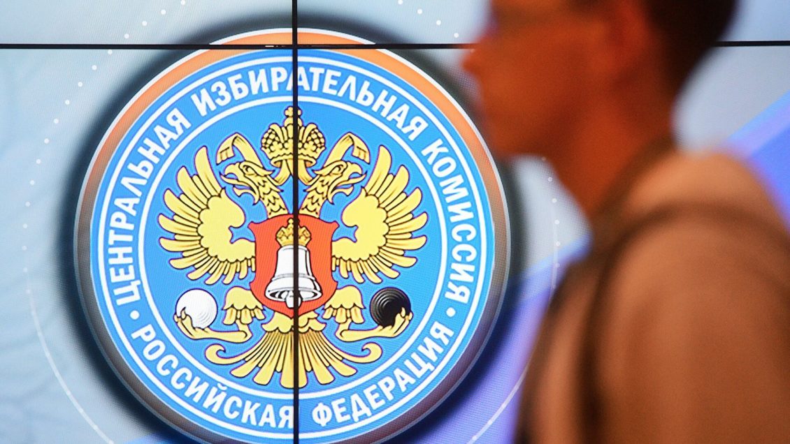 ЦИК заверил списки кандидатов от партии "Зеленые" 
