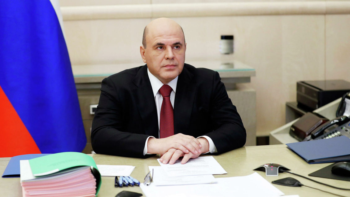 Расширение социального контракта обсудят на форуме инноваций регионов Расширение социального контракта обсудят на форуме инноваций регионов