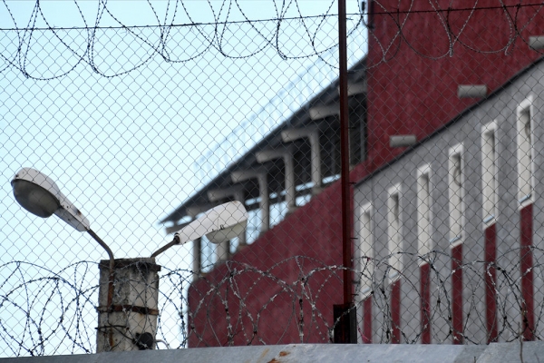 Суд закрепил порядок досмотра посещающих СИЗО адвокатов Суд закрепил порядок досмотра посещающих СИЗО адвокатов