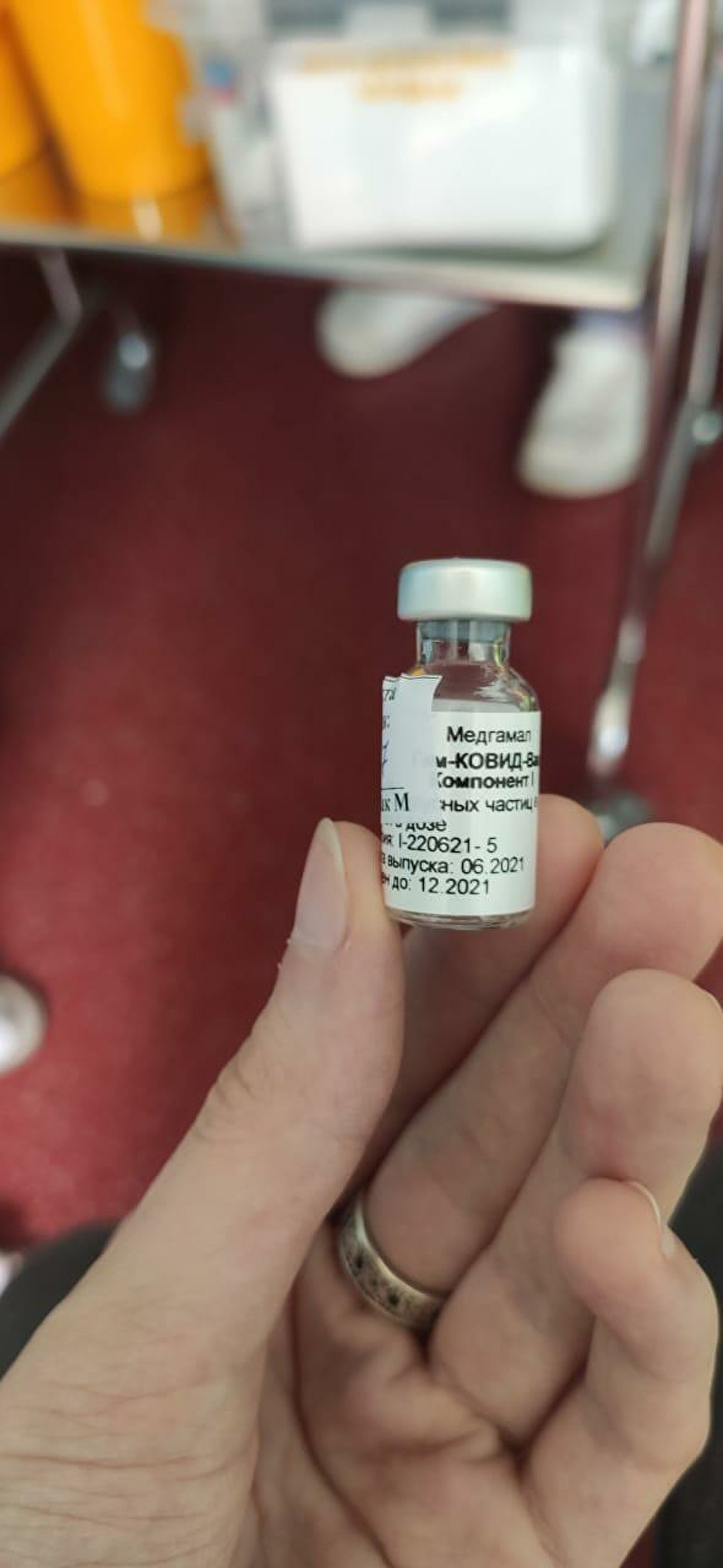 "Я страшно боялась". Родители рассказали о вакцинации детей от коронавируса "Я страшно боялась". Родители рассказали о вакцинации детей от коронавируса