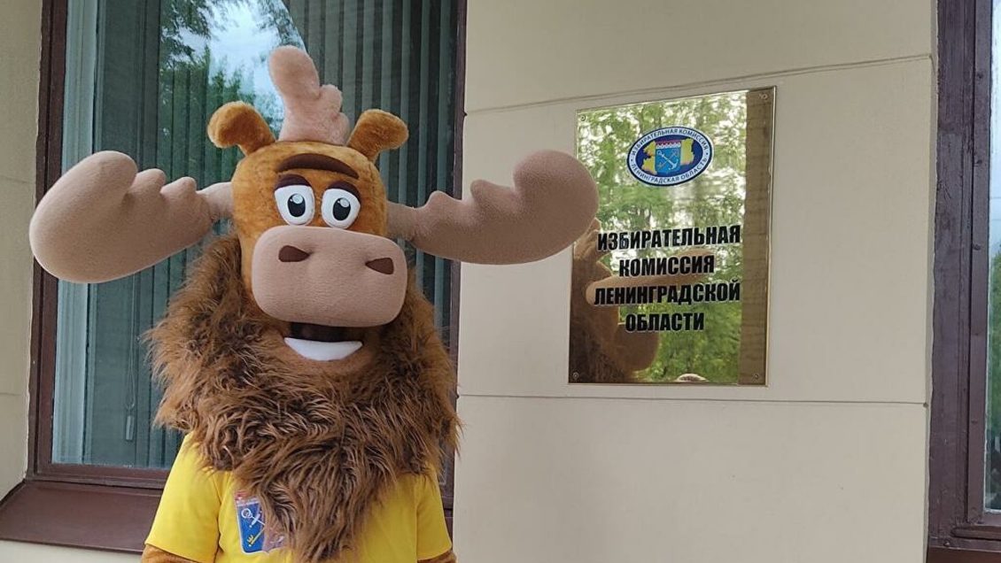 Символ Ленобласти Лосилий будет волонтером на выборах 2021 года Символ Ленобласти Лосилий будет волонтером на выборах 2021 года