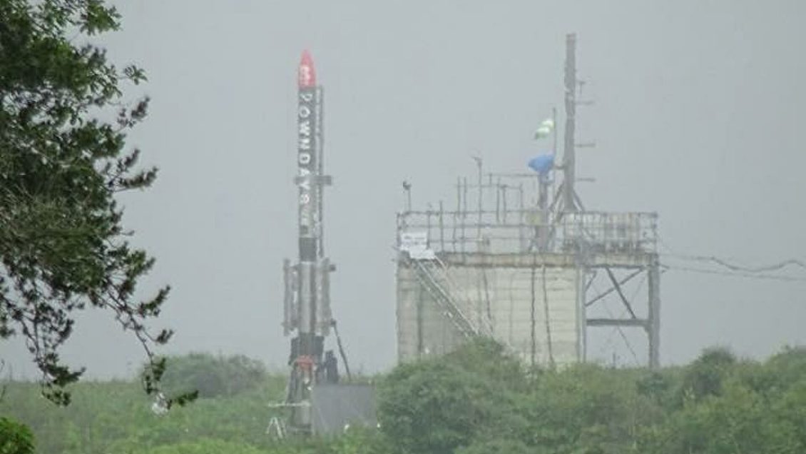 Японская частная компания запустила ракету MOMO Японская частная компания запустила ракету MOMO