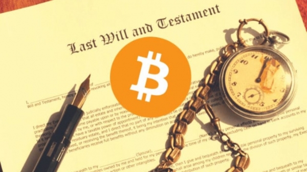 В России разработают сервис для передачи цифровых активов по наследству В России разработают сервис для передачи цифровых активов по наследству