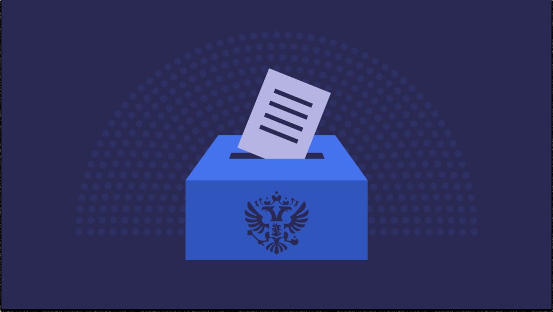 ЦИК заверил списки кандидатов "Единой России" на выборы в Госдуму