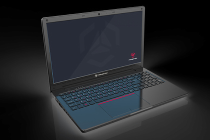 Представлен созданный в России ноутбук