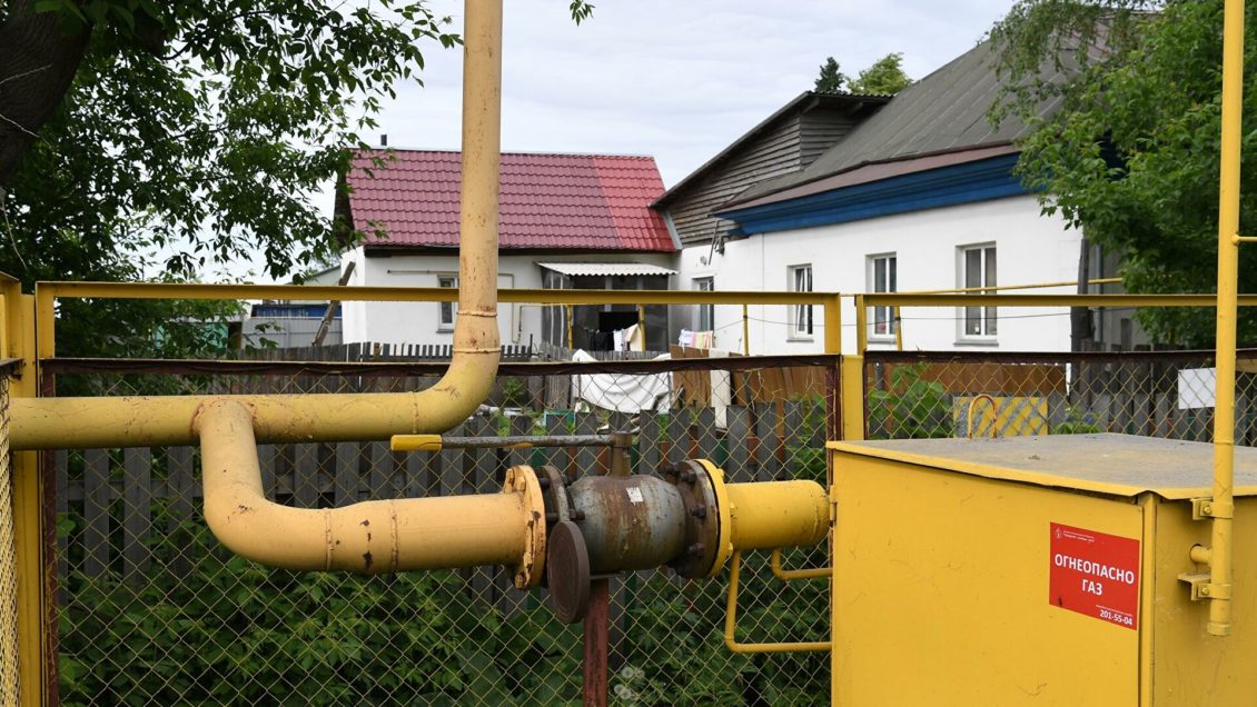 Более двух миллионов домов догазифицируют в 2021-2022 годах