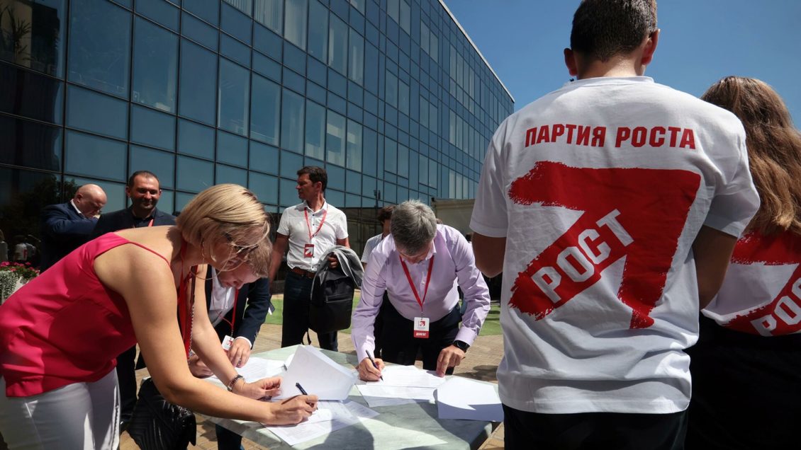 ЦИК нашел недостатки в документах 55 кандидатов "Партии Роста"