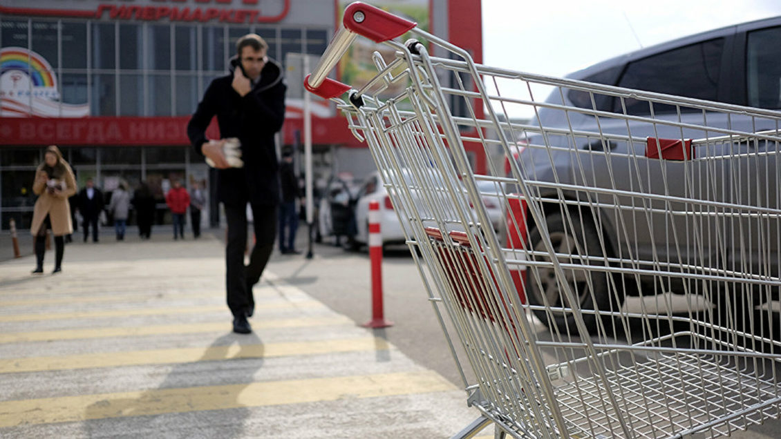 "Магнит" купил сеть магазинов "Дикси"