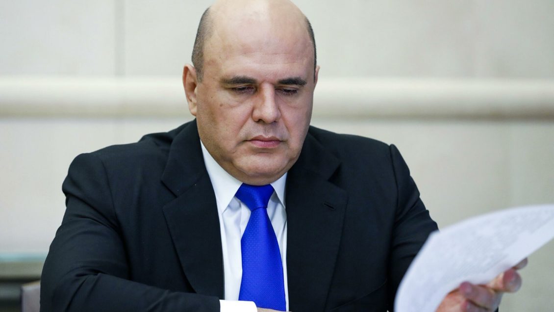 Мишустин поручил организовать брифинг о вакцинации Мишустин поручил организовать брифинг о вакцинации