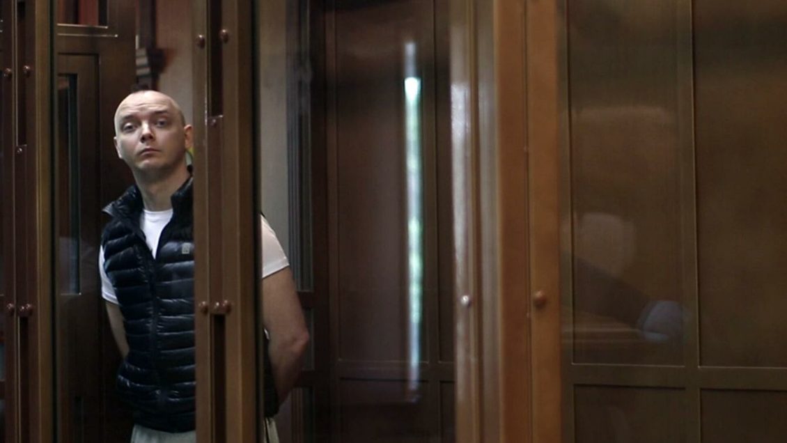 Защита Сафронова опубликовала его колонку, удаленную с сайта "Ведомостей" Защита Сафронова опубликовала его колонку, удаленную с сайта "Ведомостей"