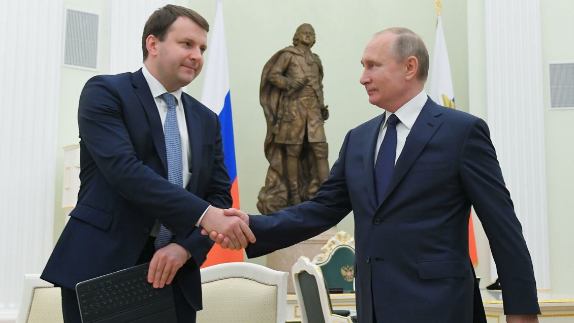 Путин поздравил Орешкина с днем рождения 