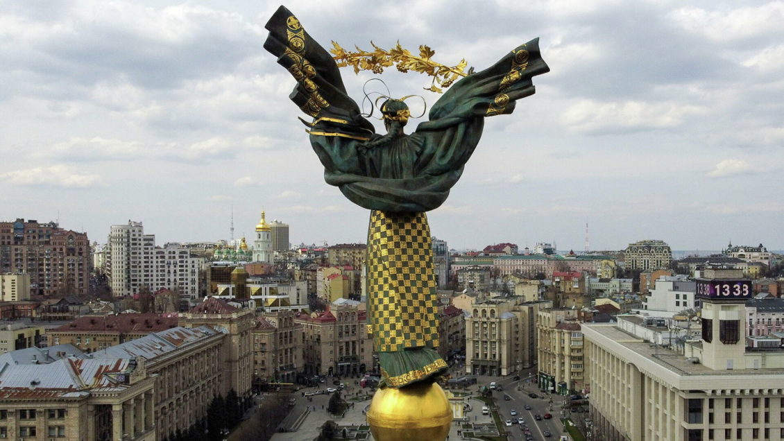 СНБО Украины утвердил стратегию внешней политики, предусматривающую курс в ЕС и НАТО