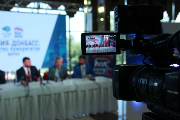 «Навсегда»: члены «Единой России» ответили на главный вопрос в Донецке (ФОТО)