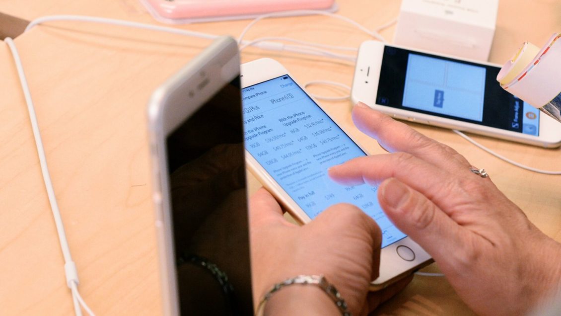 В Apple рассказали, когда iOS 15 станет доступна пользователям iPhone В Apple рассказали, когда iOS 15 станет доступна пользователям iPhone