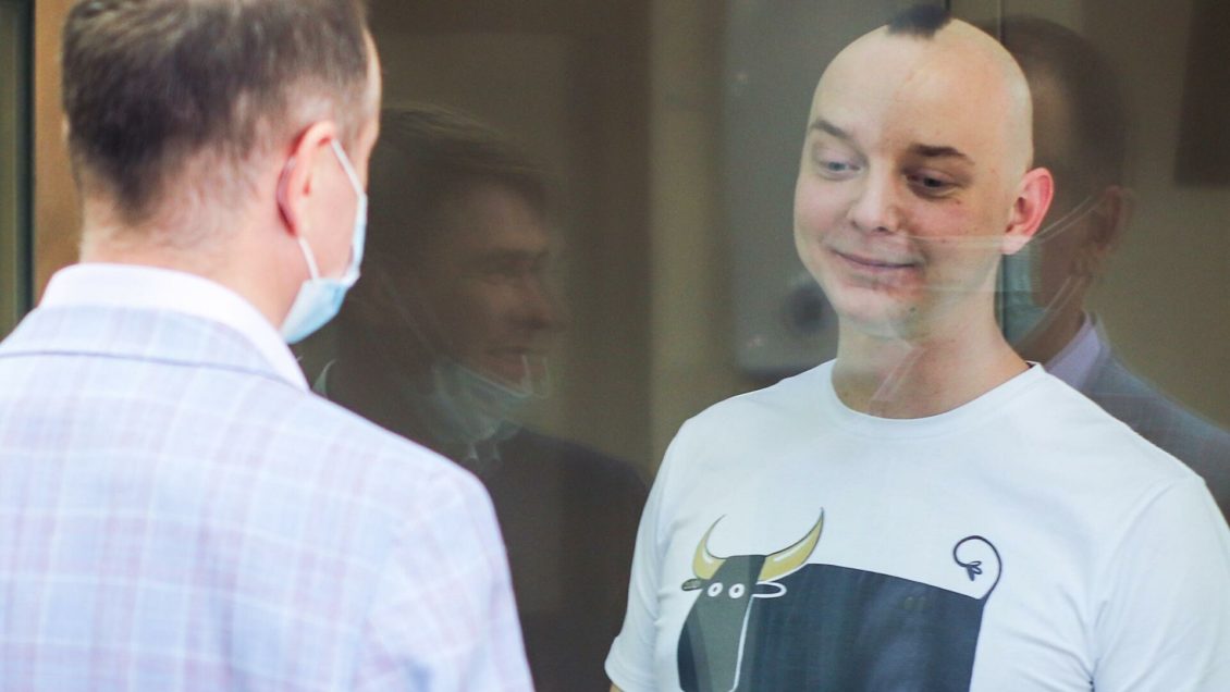 Защита Сафронова опубликовала его колонку, удаленную с сайта "Ведомостей" Защита Сафронова опубликовала его колонку, удаленную с сайта "Ведомостей"