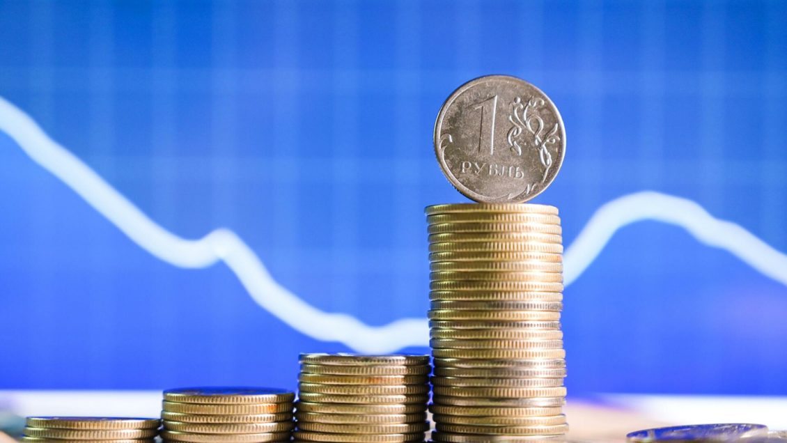 Эксперт спрогнозировала темпы роста экономики России в 2021 году