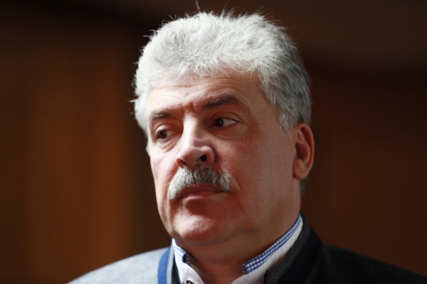 СМИ опубликовали письмо Элле Памфиловой от бывшей жены Грудинина СМИ опубликовали письмо Элле Памфиловой от бывшей жены Грудинина