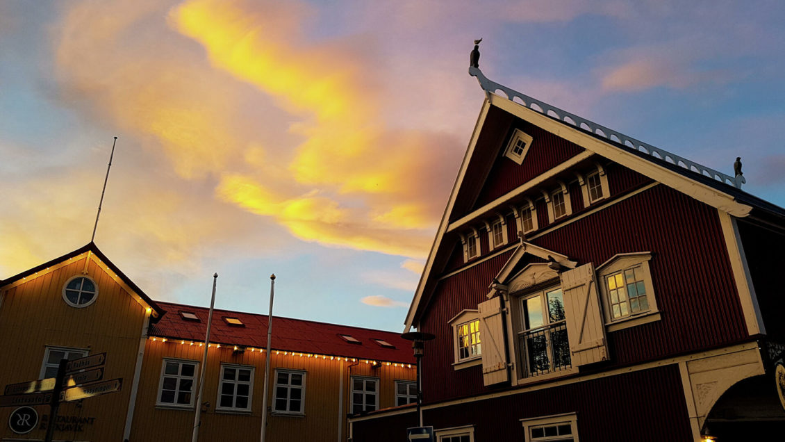 Исландия перешла на сокращенную рабочую неделю после успешного тестирования