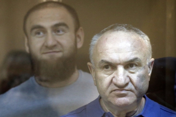 Суд обратил в доход государства имущество Арашуковых на 1,5 млрд рублей Суд обратил в доход государства имущество Арашуковых на 1,5 млрд рублей