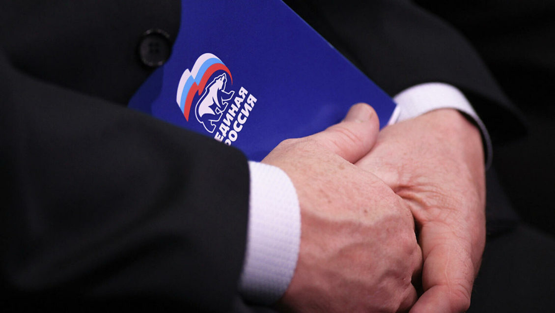 ЦИК заверил списки кандидатов "Единой России" на выборы в Госдуму