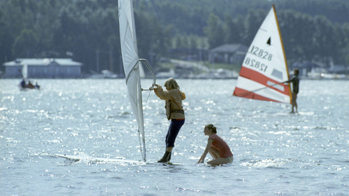 Более 120 тысяч человек посетило пляжи Подмосковья в выходные Более 120 тысяч человек посетило пляжи Подмосковья в выходные