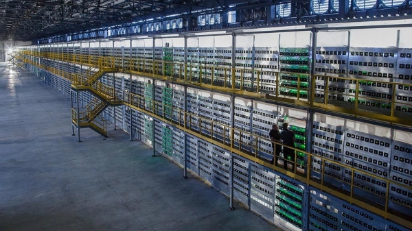 Bitcoin Mining Corporation paзвepнёт биткoйн-фepмы в Oгaйo