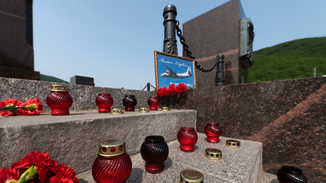 Опубликована запись переговоров пилота упавшего Ан-26 с диспетчером Опубликована запись переговоров пилота упавшего Ан-26 с диспетчером