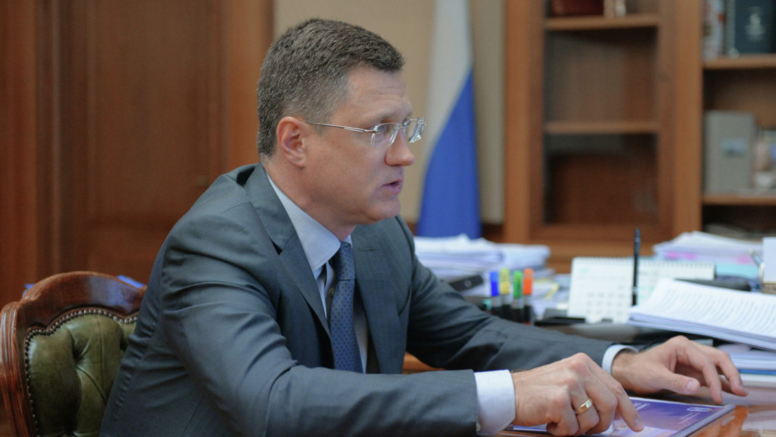 Минэнерго призвало ускоренно запустить процедуру запрета на экспорт бензина