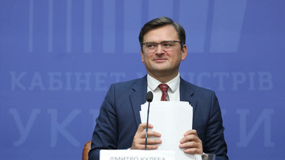 МИД Украины рассказал об альтернативе "русскому миру"
