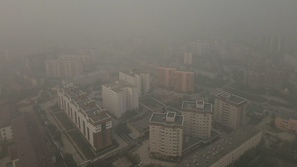 Мэр Якутска оценил ситуацию с дымом из-за лесных пожаров Мэр Якутска оценил ситуацию с дымом из-за лесных пожаров