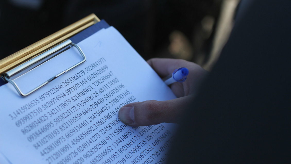 Швейцарские ученые установили мировой рекорд точности числа Пи Швейцарские ученые установили мировой рекорд точности числа Пи