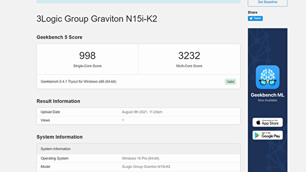 "Гравитон" Н15И-К2: обзор первого российского ноутбука "Гравитон" Н15И-К2: обзор первого российского ноутбука