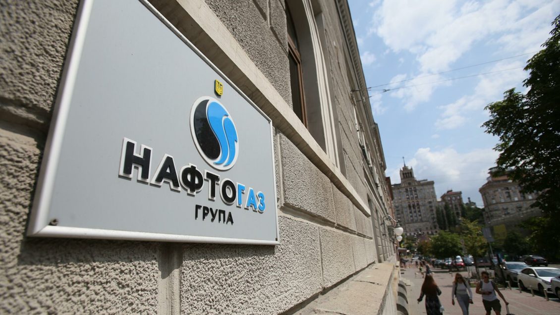 Глава "Нафтогаза" назвал условие для "предотвращения войны" с Россией