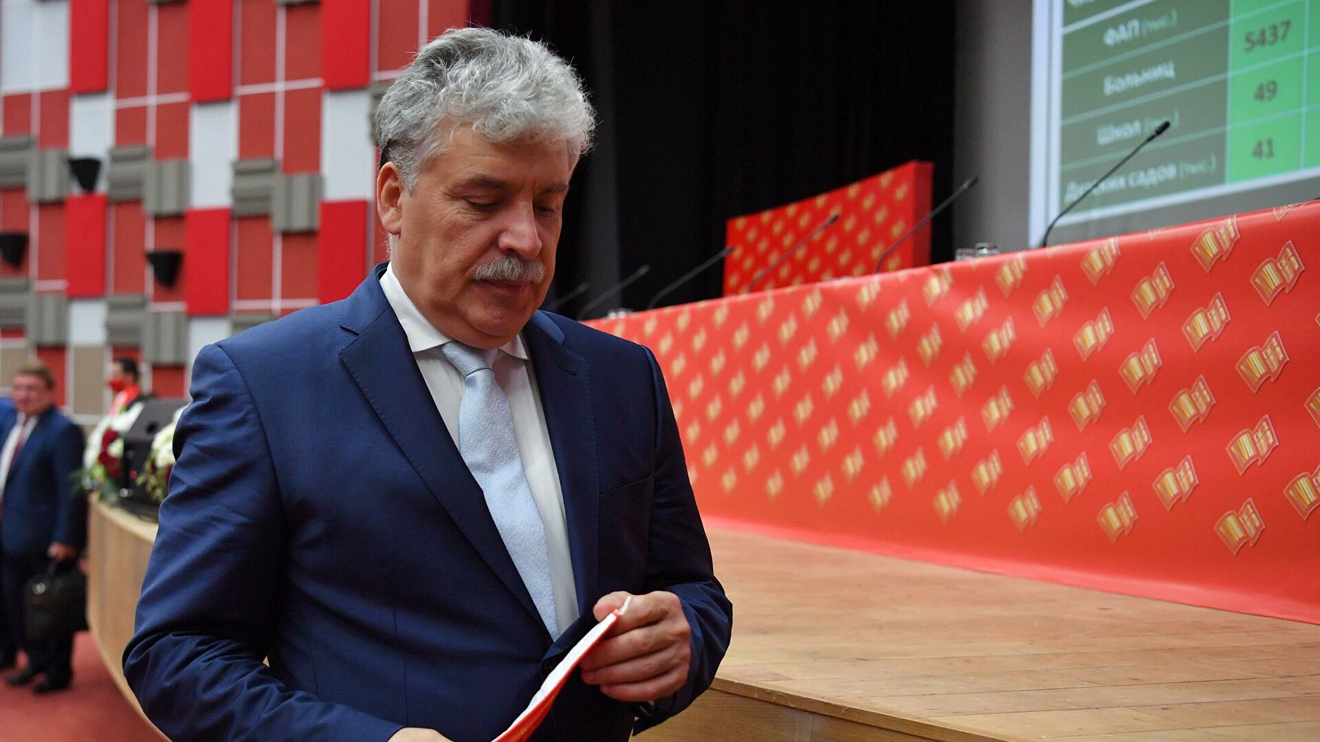 Зюганов пытается спасти Грудинина от жены Зюганов пытается спасти Грудинина от жены