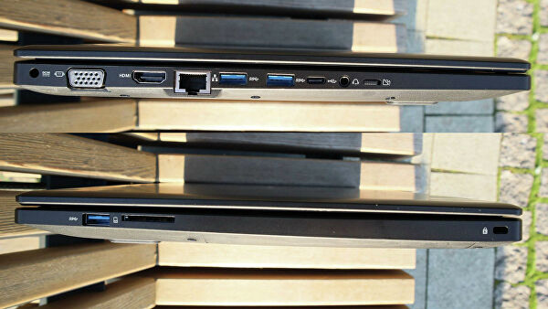 "Гравитон" Н15И-К2: обзор первого российского ноутбука "Гравитон" Н15И-К2: обзор первого российского ноутбука