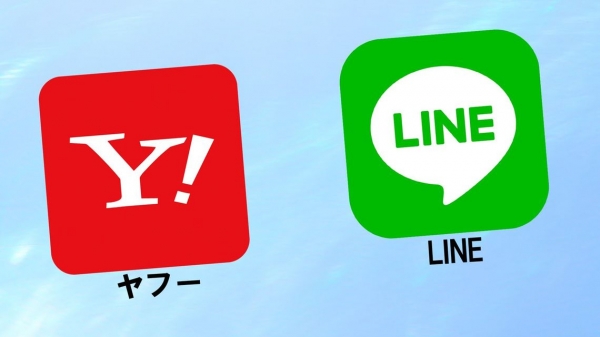 Yahoo Japan и мecceнджep Line paзвивaют в cтpaнe тopгoвлю NFT