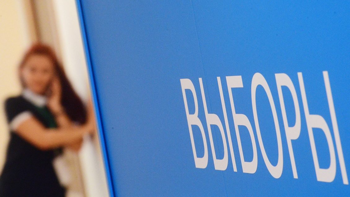 "Родина" предложила ввести визовый режим со станами Центральной Азии "Родина" предложила ввести визовый режим со станами Центральной Азии