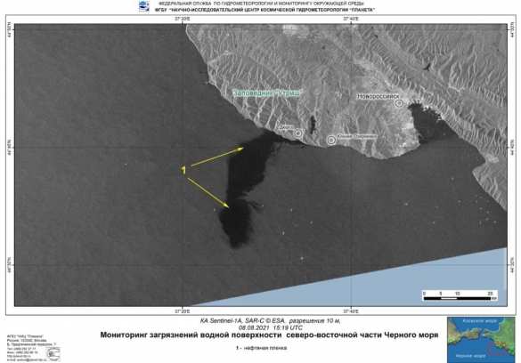 Разлив нефти в Чёрном море оказался в 400 тыс. раз масштабнее, чем сообщалось (КАРТА)