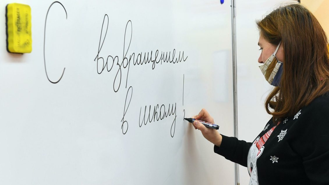 Главный педиатр Москвы назвал основные ошибки родителей школьников Главный педиатр Москвы назвал основные ошибки родителей школьников