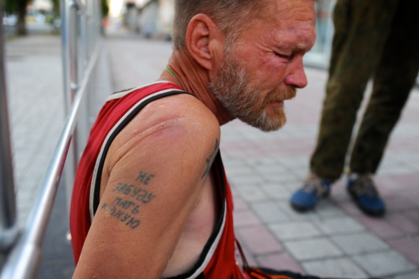 Заключенных с татуировками начали массово штрафовать за пропаганду криминала Заключенных с татуировками начали массово штрафовать за пропаганду криминала
