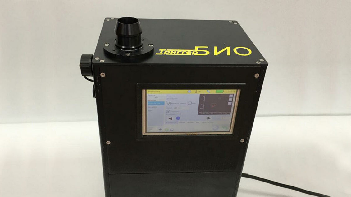 Ученые нашли способ снизить распространение коронавируса Ученые нашли способ снизить распространение коронавируса